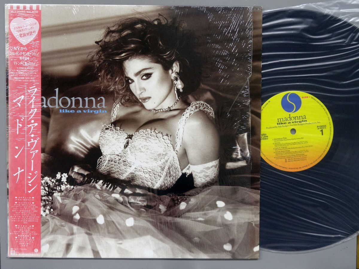 1905MK○ポスター「マドンナ Madonna ライク・ア・ヴァージン Like A