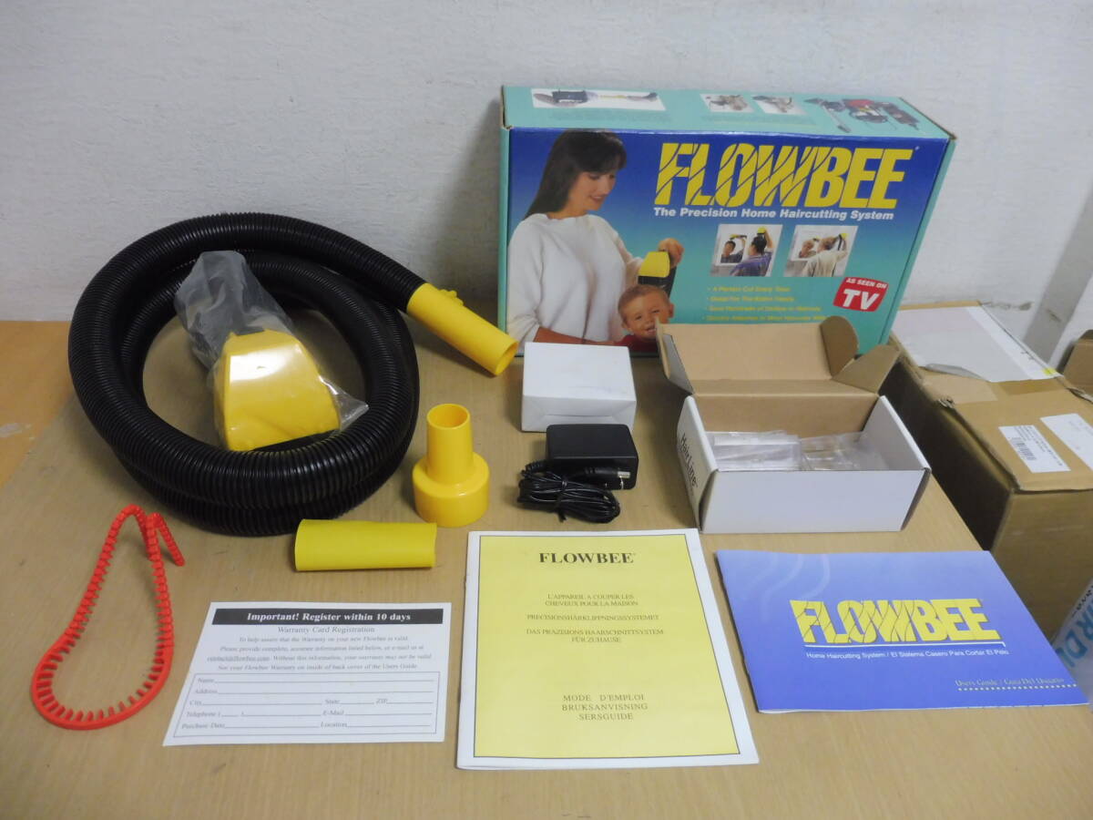中古】美品☆ フロービー FLOWBEE 家庭用 ヘアカット 付属品 セット