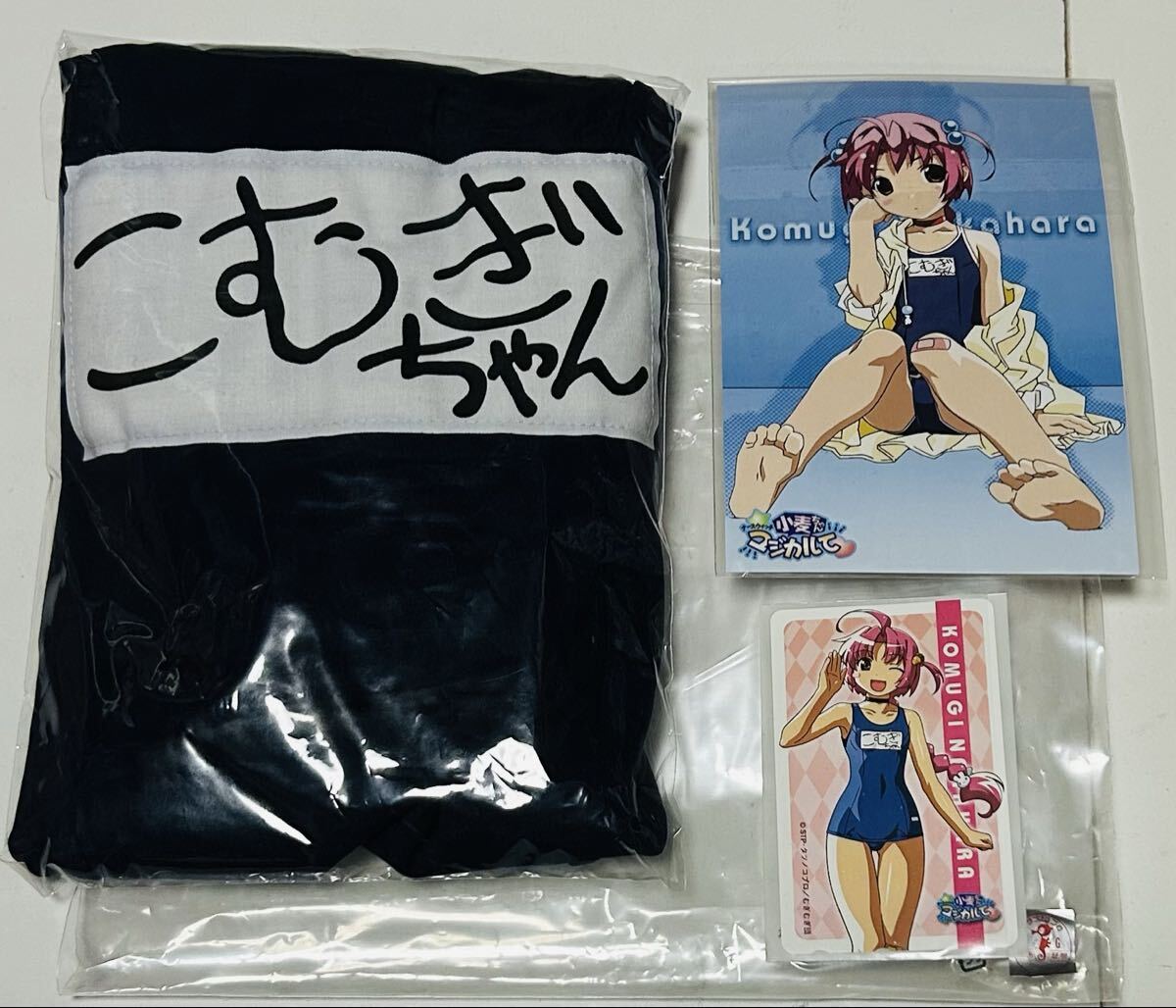 中古】定A2985◇超レア/未使用品【「ナースウィッチ小麦ちゃんマジカル