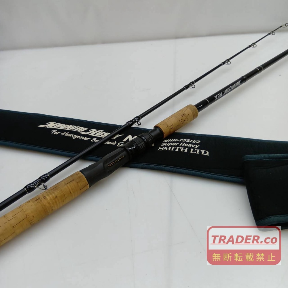 新品】雷魚 初期 スミス ライギョ マグナムハスキー MH-80SH 迷彩