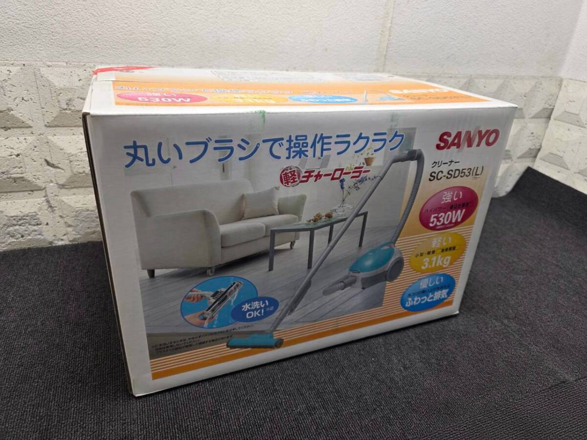 SANYO クリーナー SC-WR57 紙パック式 の落札情報詳細 - Yahoo