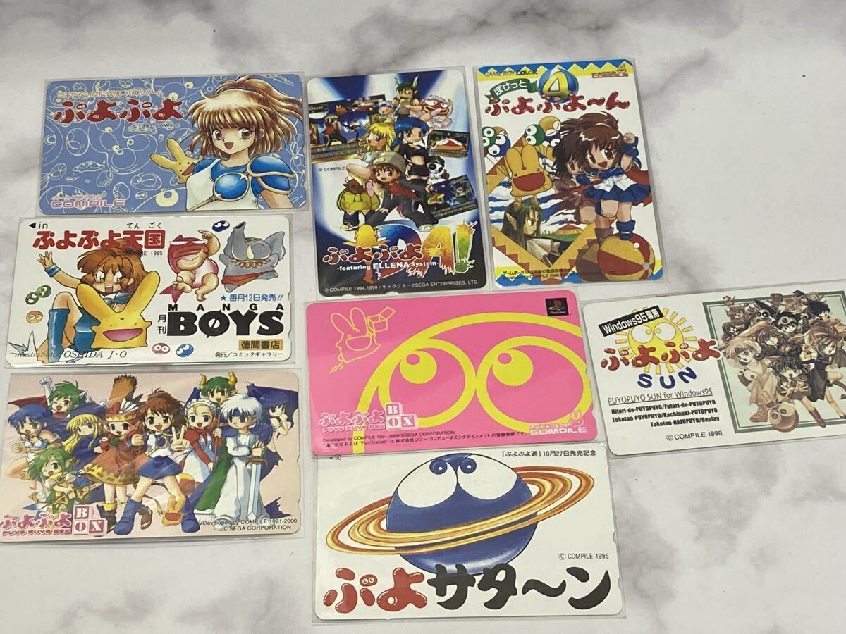 中古】ぷよぷよ～ん ウィッチ テレカ/コンパイル/ぷよまん本舗/魔導