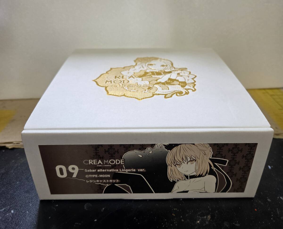 完成品/正規品/送料無料】Fate /stay night Vispo セイバーオルタ