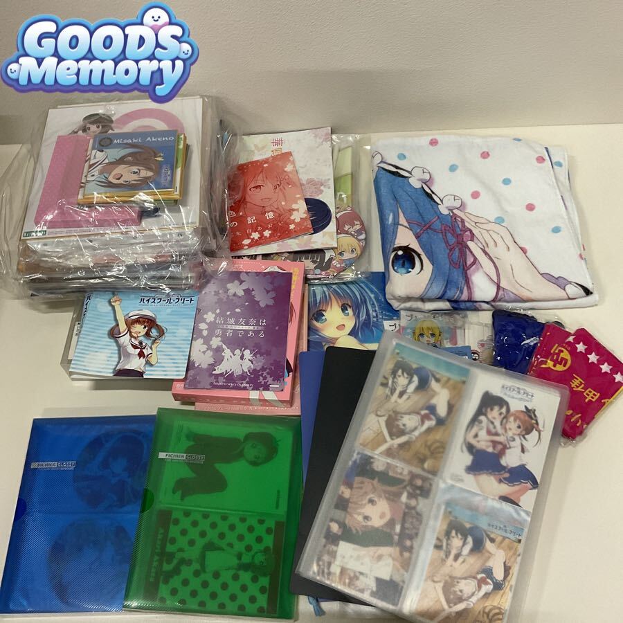ハイスクール・フリート ローレライの乙女たち 3巻ゲーマーズ購入特典ブックカバー 新品】ハイスクール・フリート ローレライの乙女たち 3巻 ゲーマーズ
