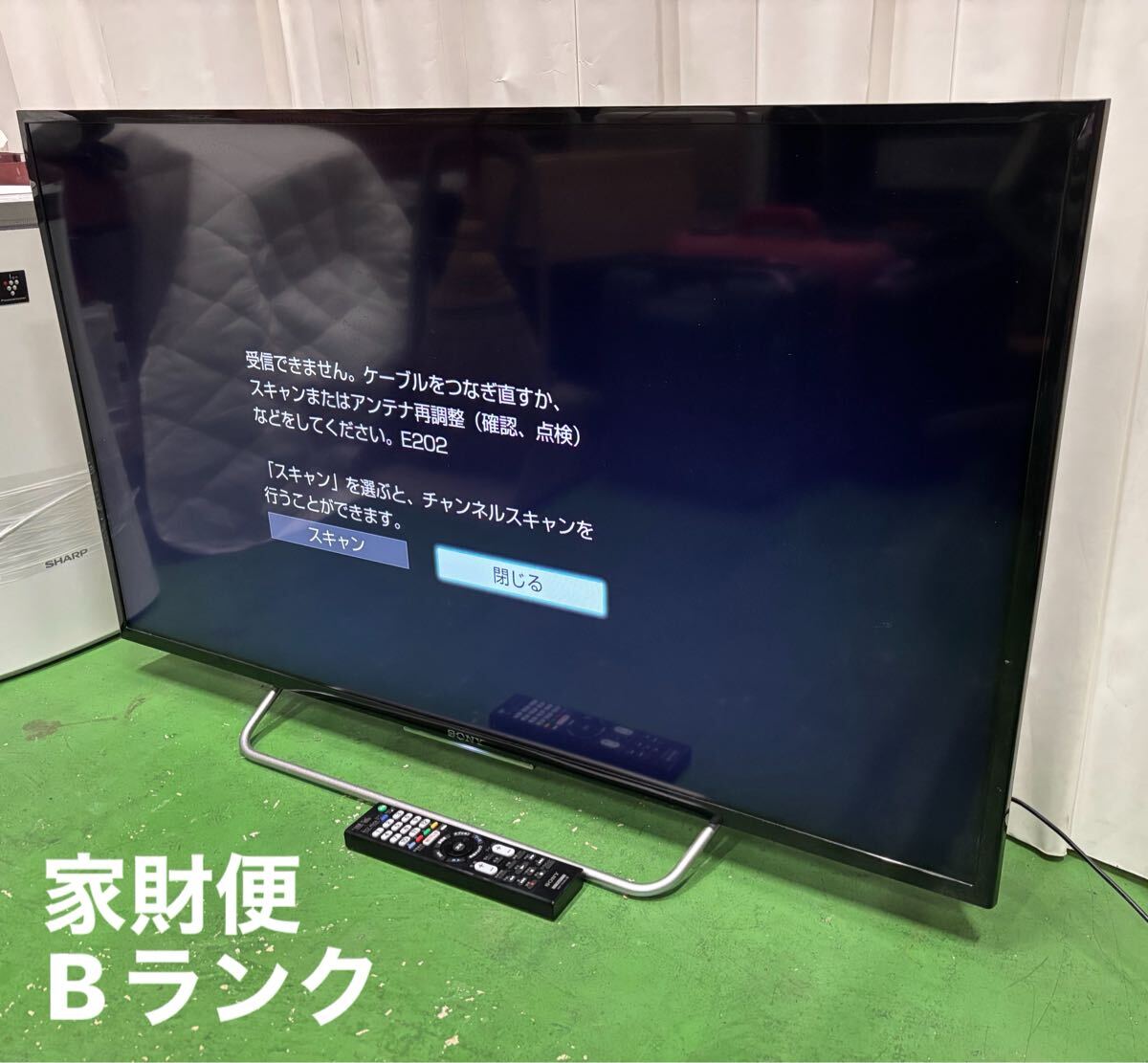 SONY KJ-55X9350D BRAVIA ソニー ブラビア 55V型液晶テレビ 2016年製