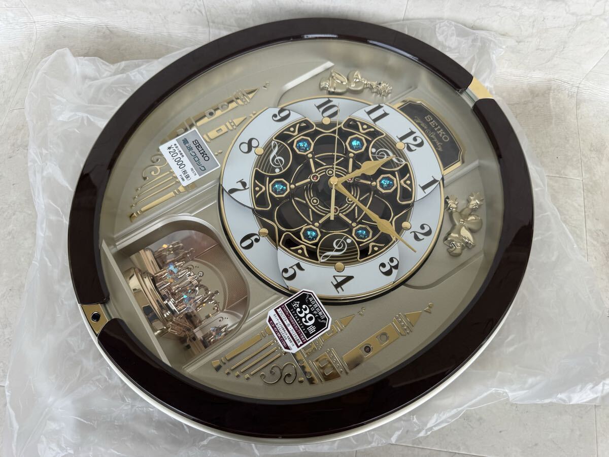 02 216-306200-03 [Y] SEIKO セイコー RE519G サーカスパレード