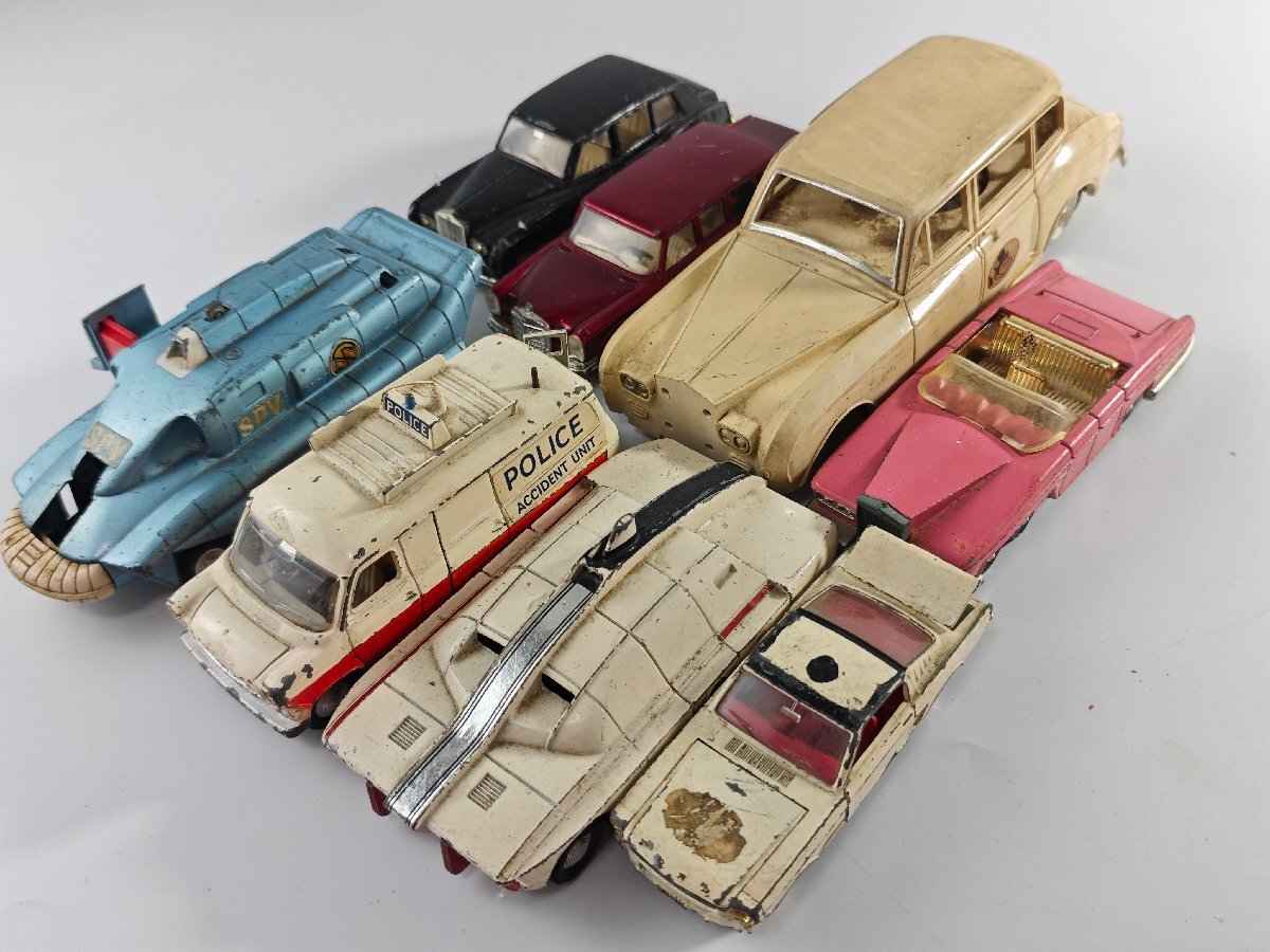 イマイ キャプテンスカーレット スペクトラム基地 完成品 クラウド
