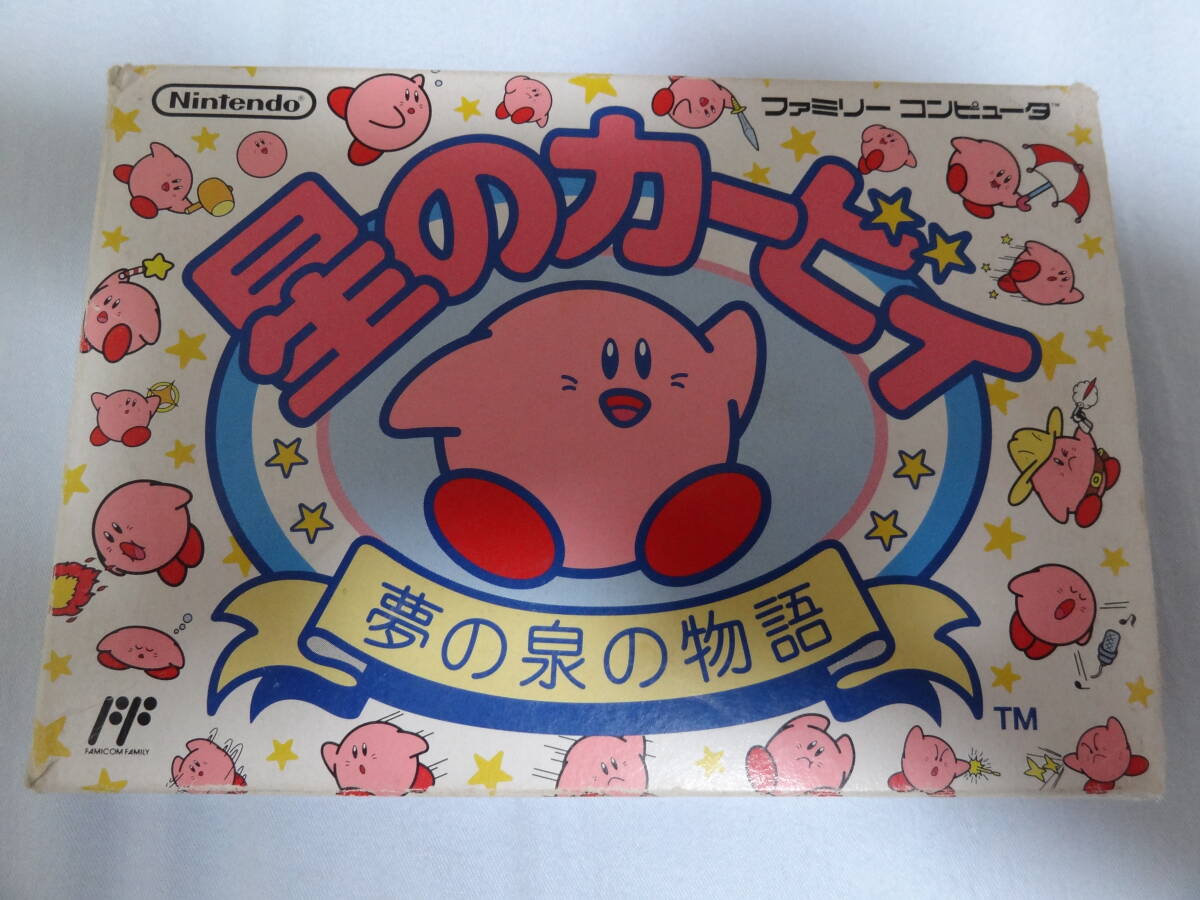 送料無料】カードダス20 星のカービィ 夢の泉の物語 ディスプレイ