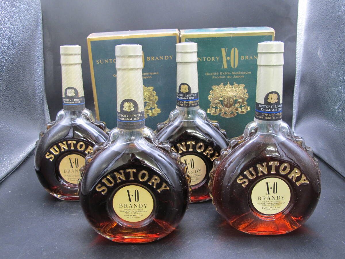 古酒】SUNTORY BRANDY VSOP EXTRA FINE サントリー ブランデー
