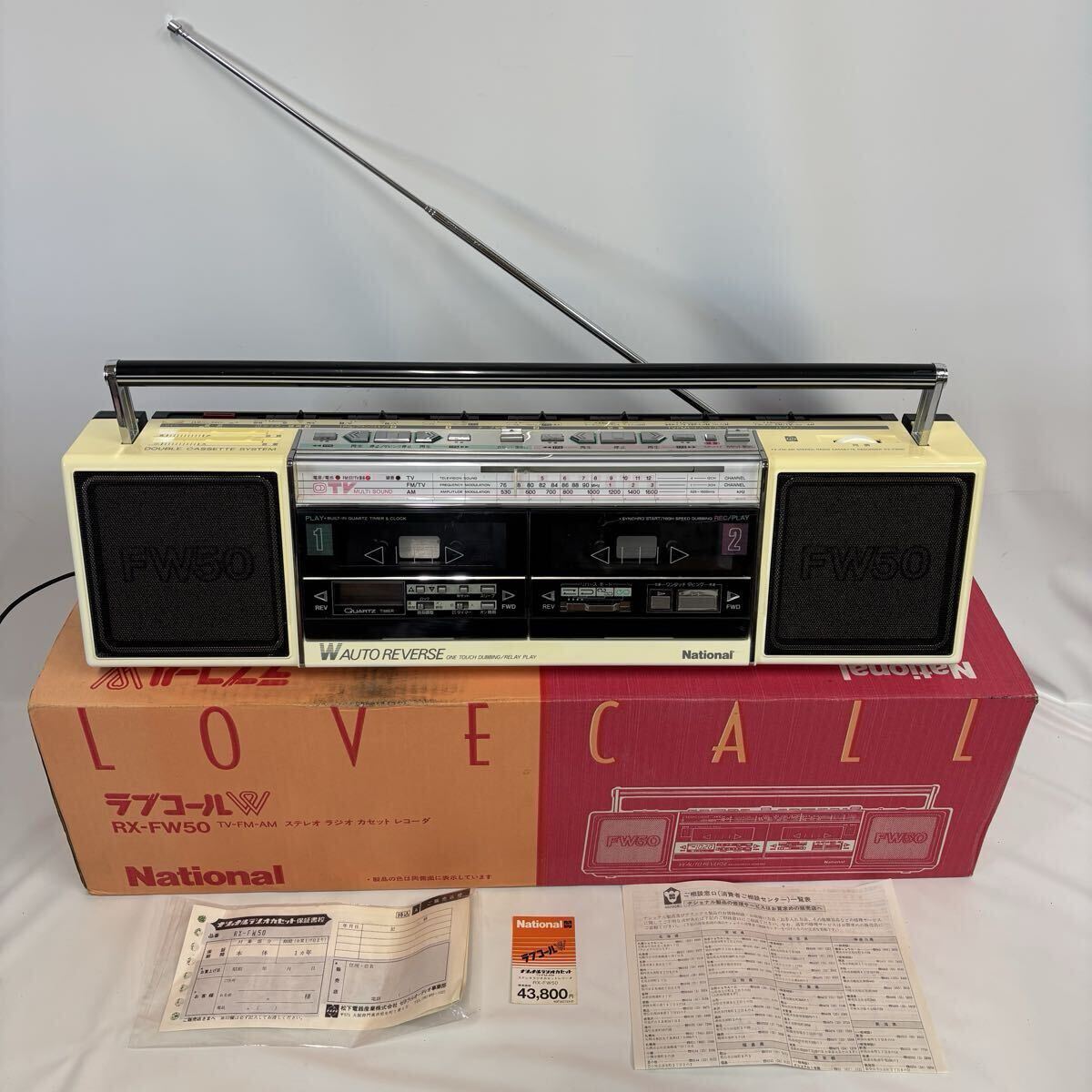 ナショナル 年代物 ☆ Wラジカセ RX-FW50 ラブコールWの落札情報詳細
