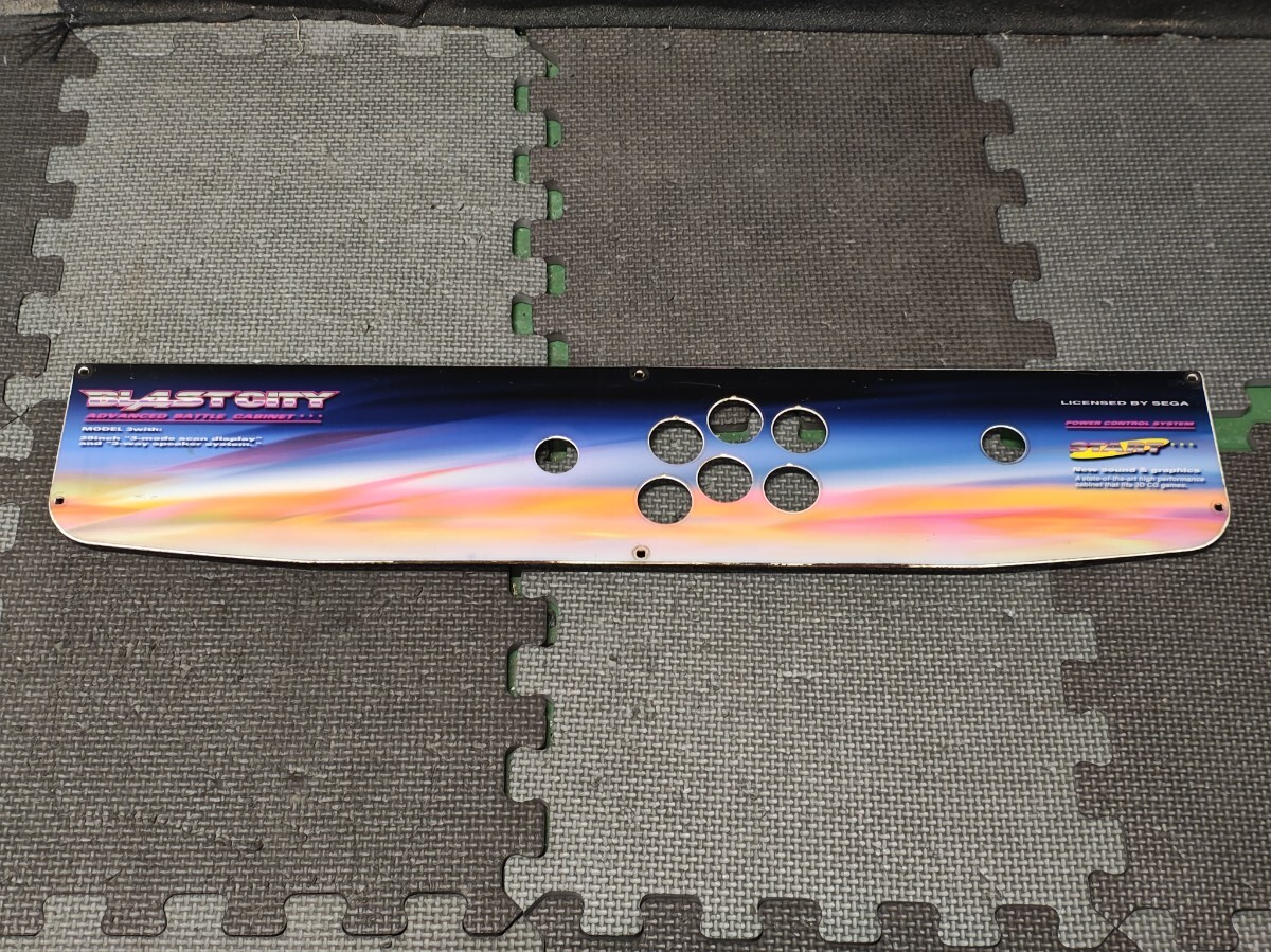 ブラストシティ コンパネ部分上下セット自作コントロールBOXの材料