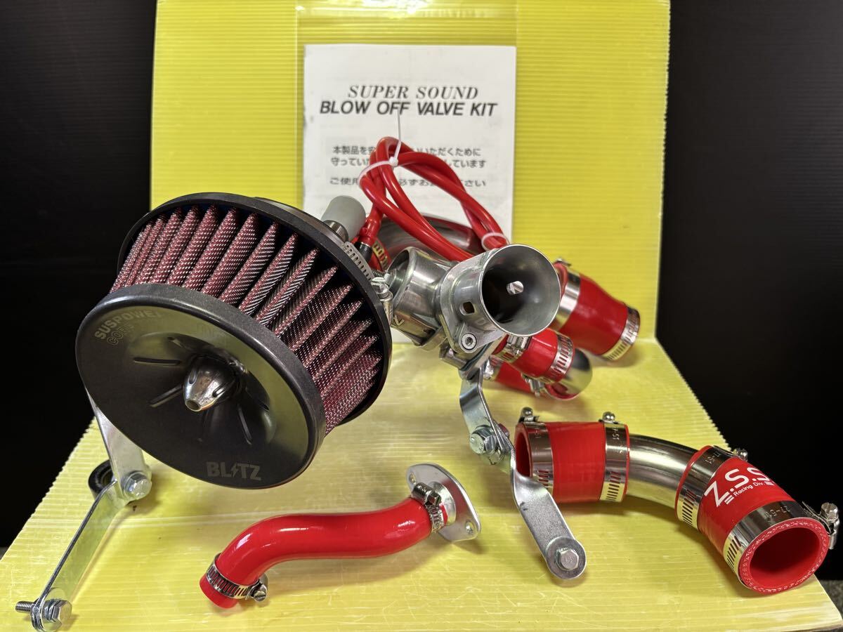 希少？ gx71 マークⅡ チェイサー クレスタ 旧車 加工品？ブリッツ