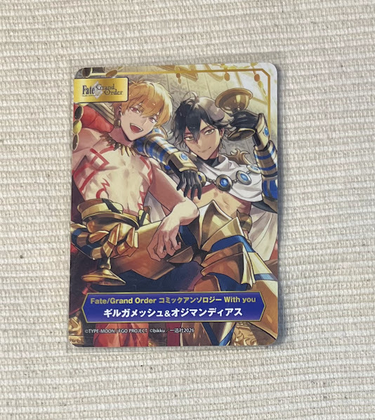 新品】新品未開封□ギルガメッシュ受◇フェイト／FGO：オジマン