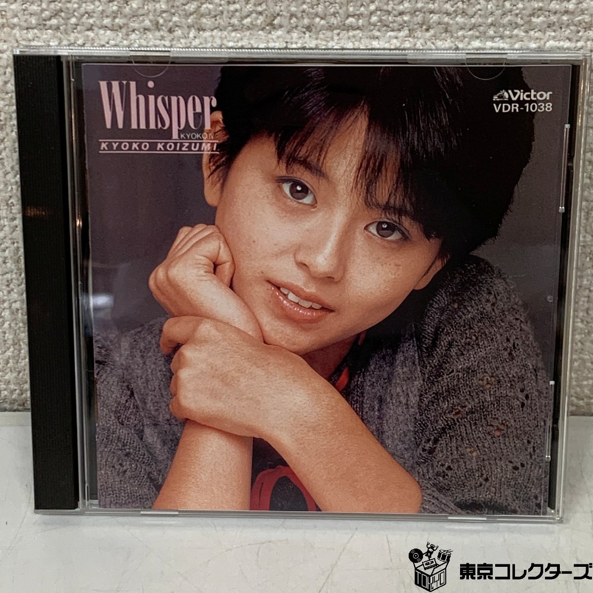 中古】☆小泉今日子 水着アルバム告知用ポスター/キョンキョンの落札