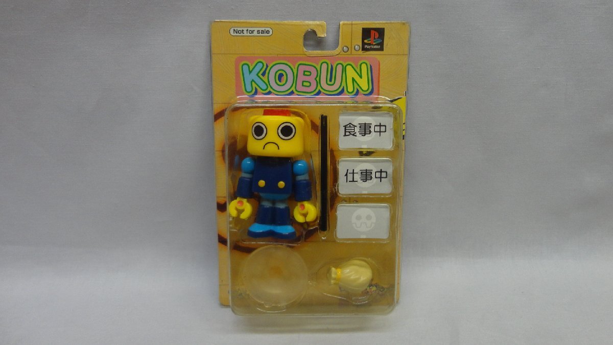 新品】未開封 トロンにコブン コブン ストラップ 2種類セット