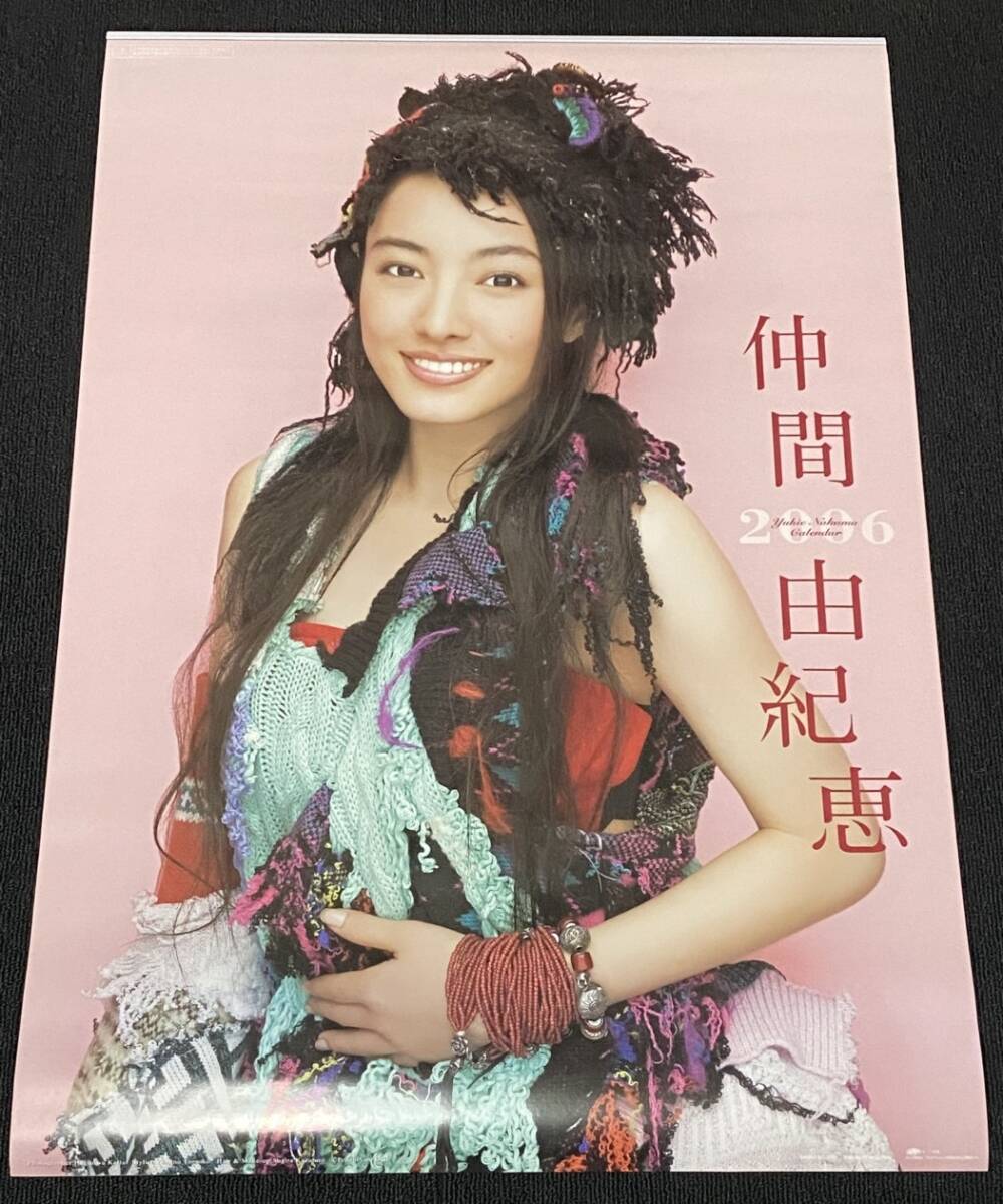 仲間由紀恵 JAカレンダー9本セット 2014〜2023 E446☆仲間由紀恵 タケダ日めくりカレンダー 2008・2009・2010セット