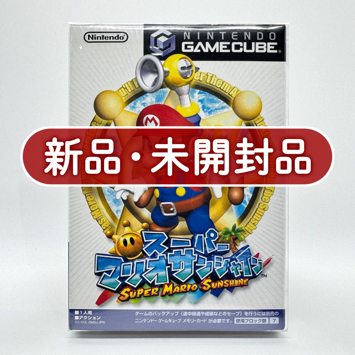 やや傷や汚れあり】DLe586Y06 Nintendo 任天堂 GAMECUBE ゲーム