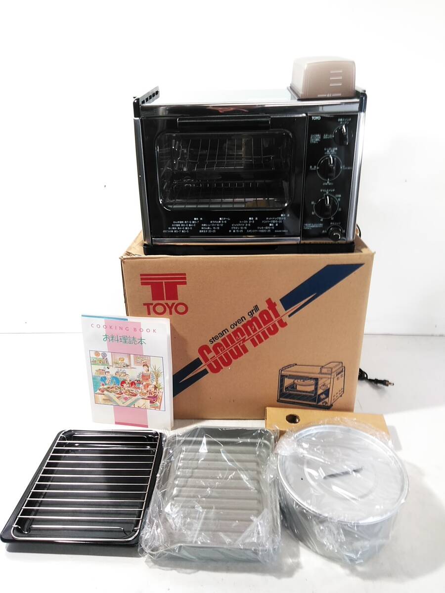 新品】【未使用】東洋プレス TOYO スチームオーブントースター