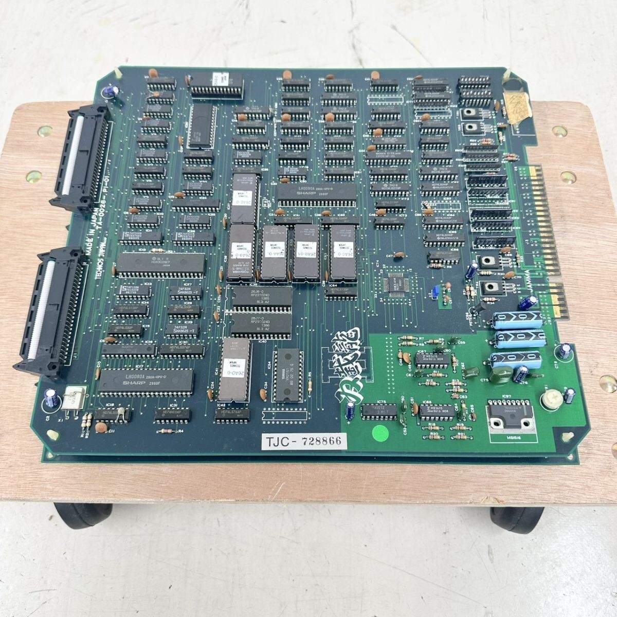 中古】テーブル筐体 ブラウン管 アーケードゲーム 基板 ダブルドラゴン