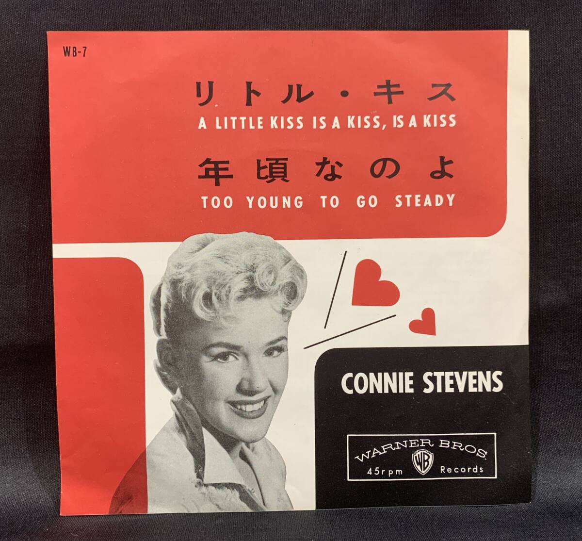 中古CD】帯付国内盤CD THE BOPPERS / BEST & OLDIES☆ザ・ボッパーズ