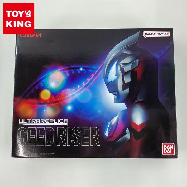 中古】きれいめ ウルトラマンジード 朝倉リク デニムジャケット