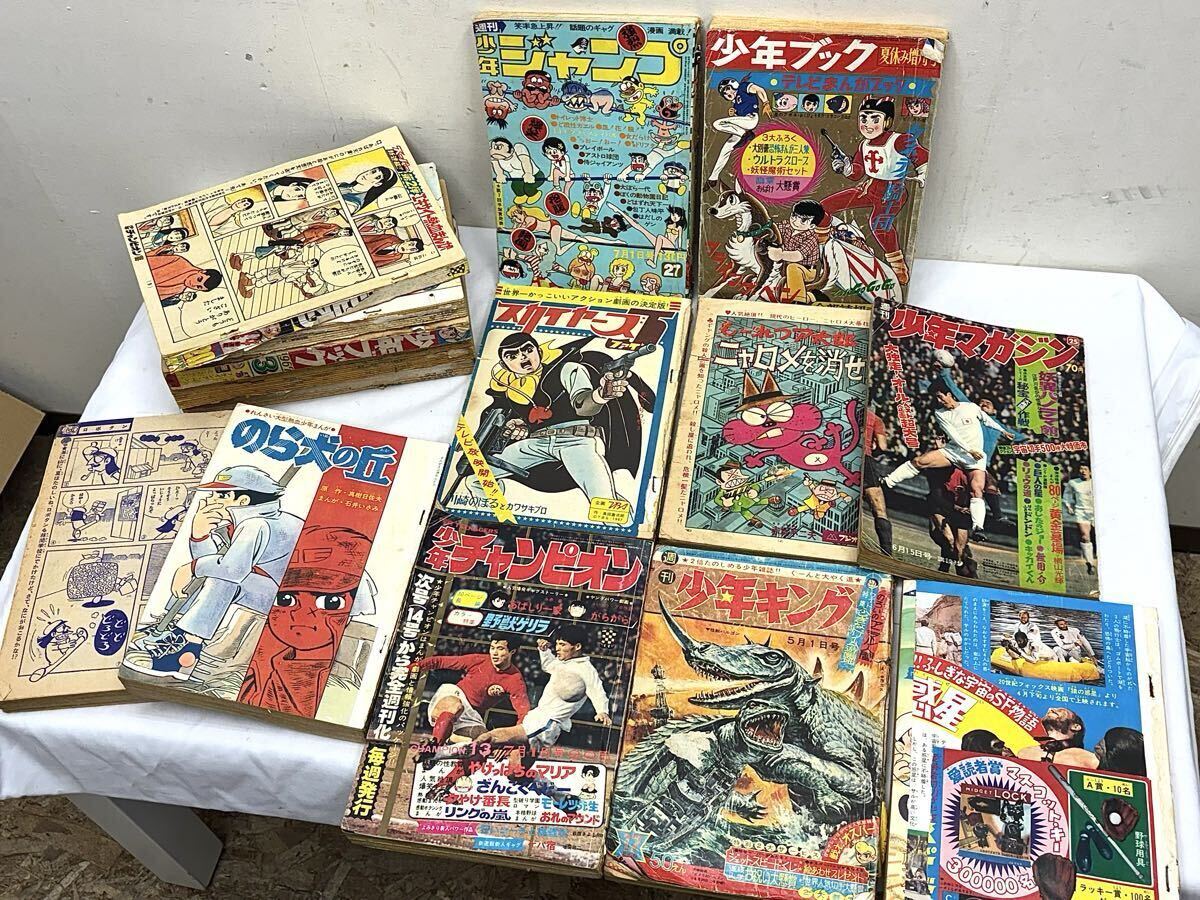 AKB48 峯岸みなみ 直筆サイン入り チェキ 写真 当選品 別冊少年