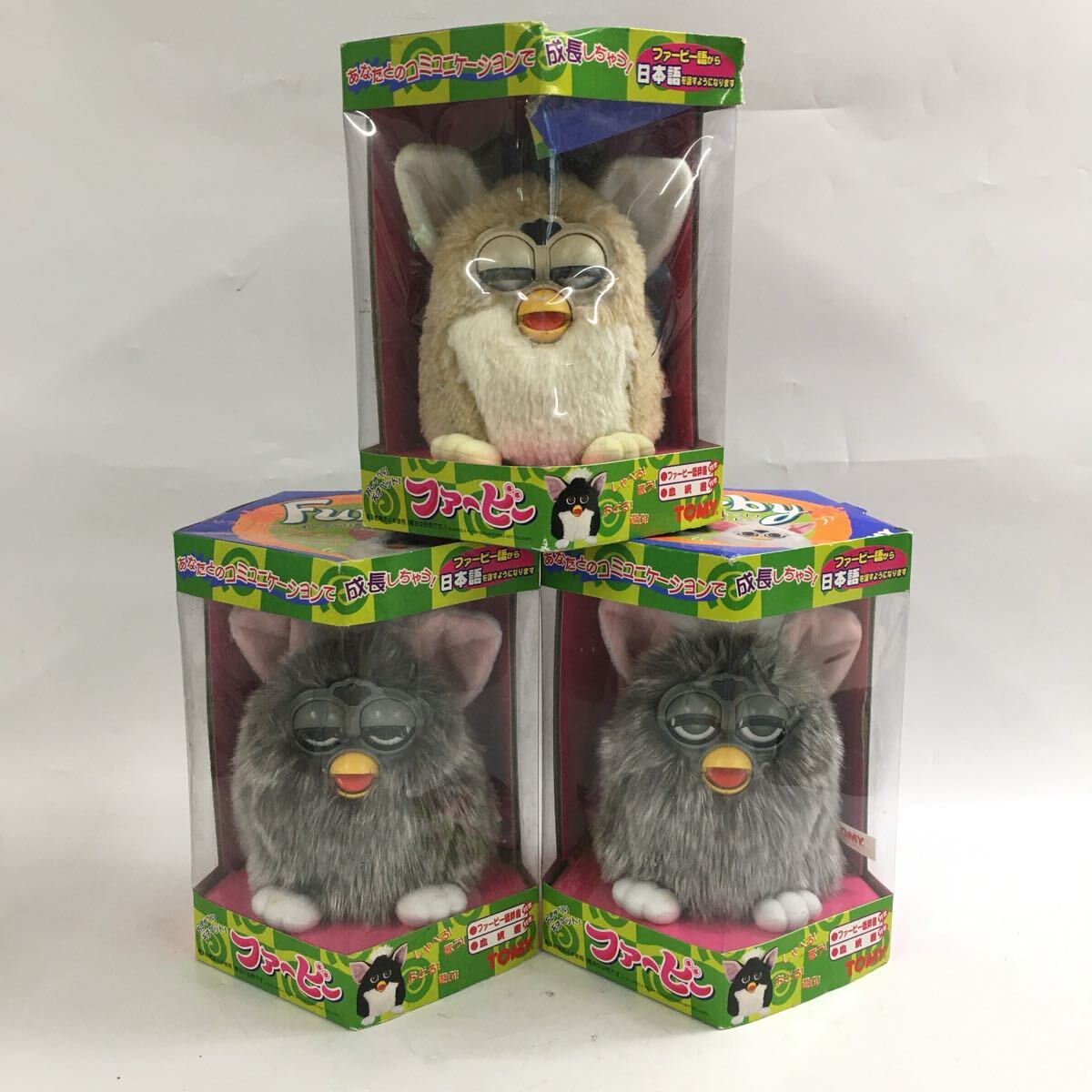 新品】新品！ファービー2・ベージュ＆ピンク・不思議なおしゃべり