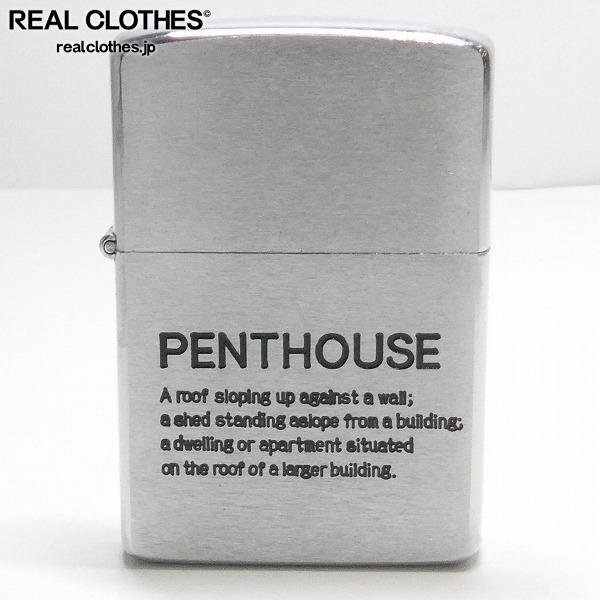 90's レゲエCD【ペントハウス NON STOP MIX2】V.A/ penthouse reggae