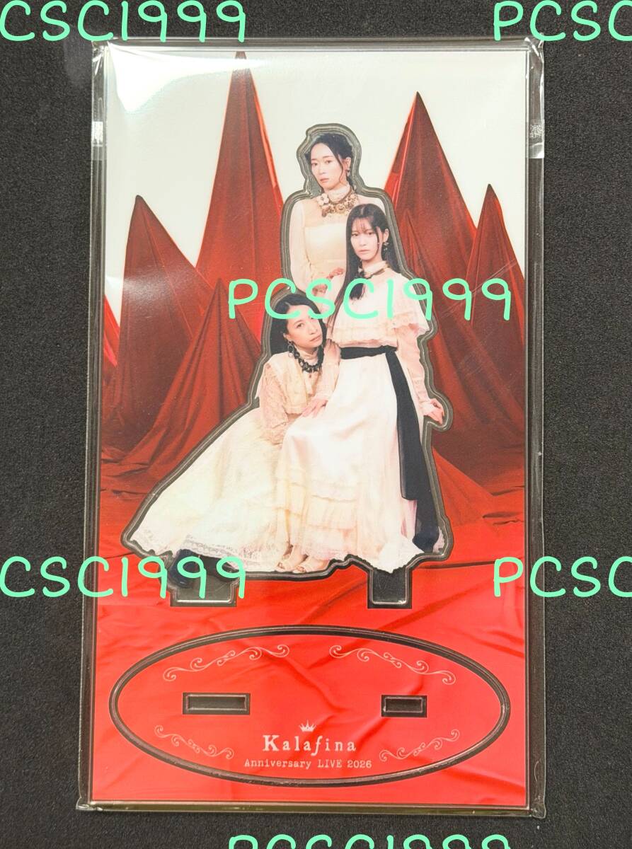 kalafina カラフィナ keiko wakana hikaru 集合 2Lサイズ 写真 sa-2の