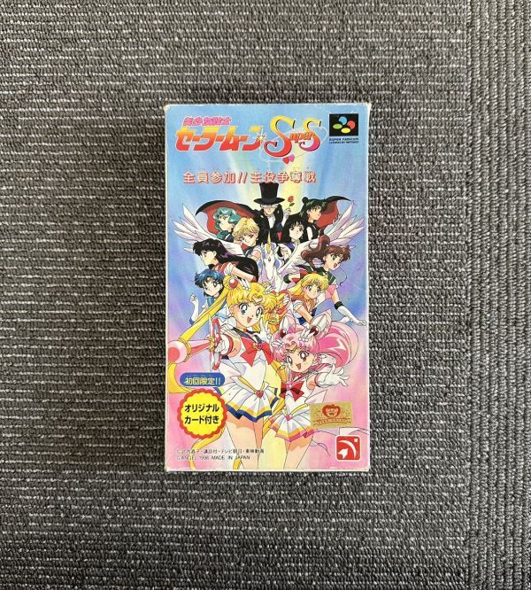 新品】美少女戦士セーラームーン DVD BOX ○10枚組 コンプリート