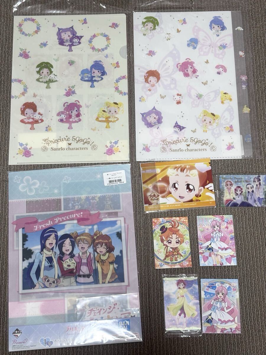 目立った傷や汚れなし】Yes!プリキュア5 Blu-rayBOX購入特典クリア