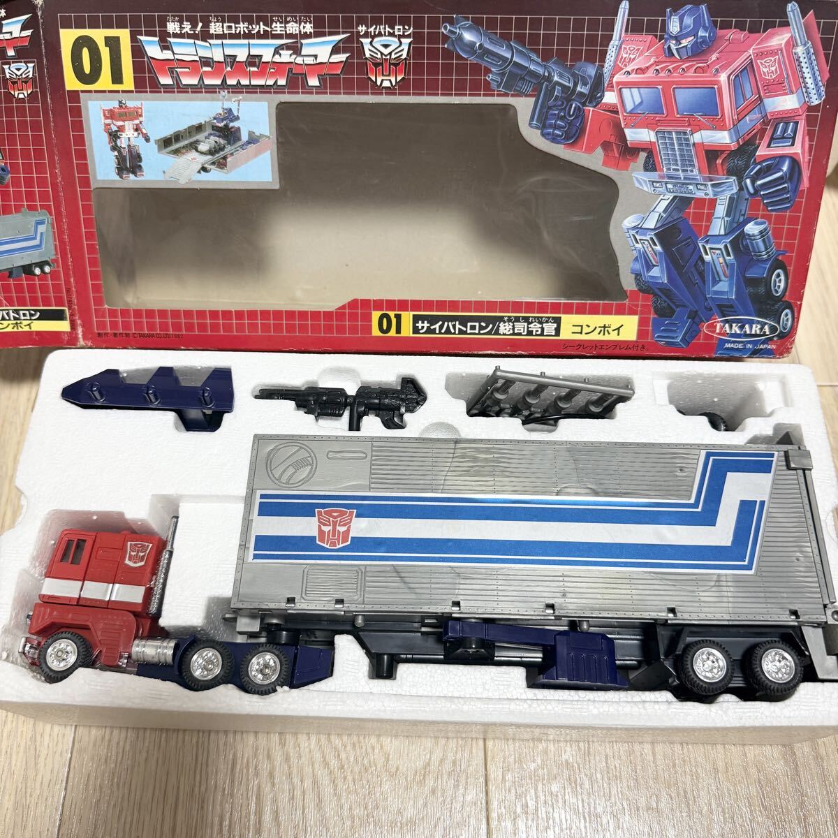 傷や汚れあり】トランスフォーマー 非正規 ラチェット カスタム品 JH