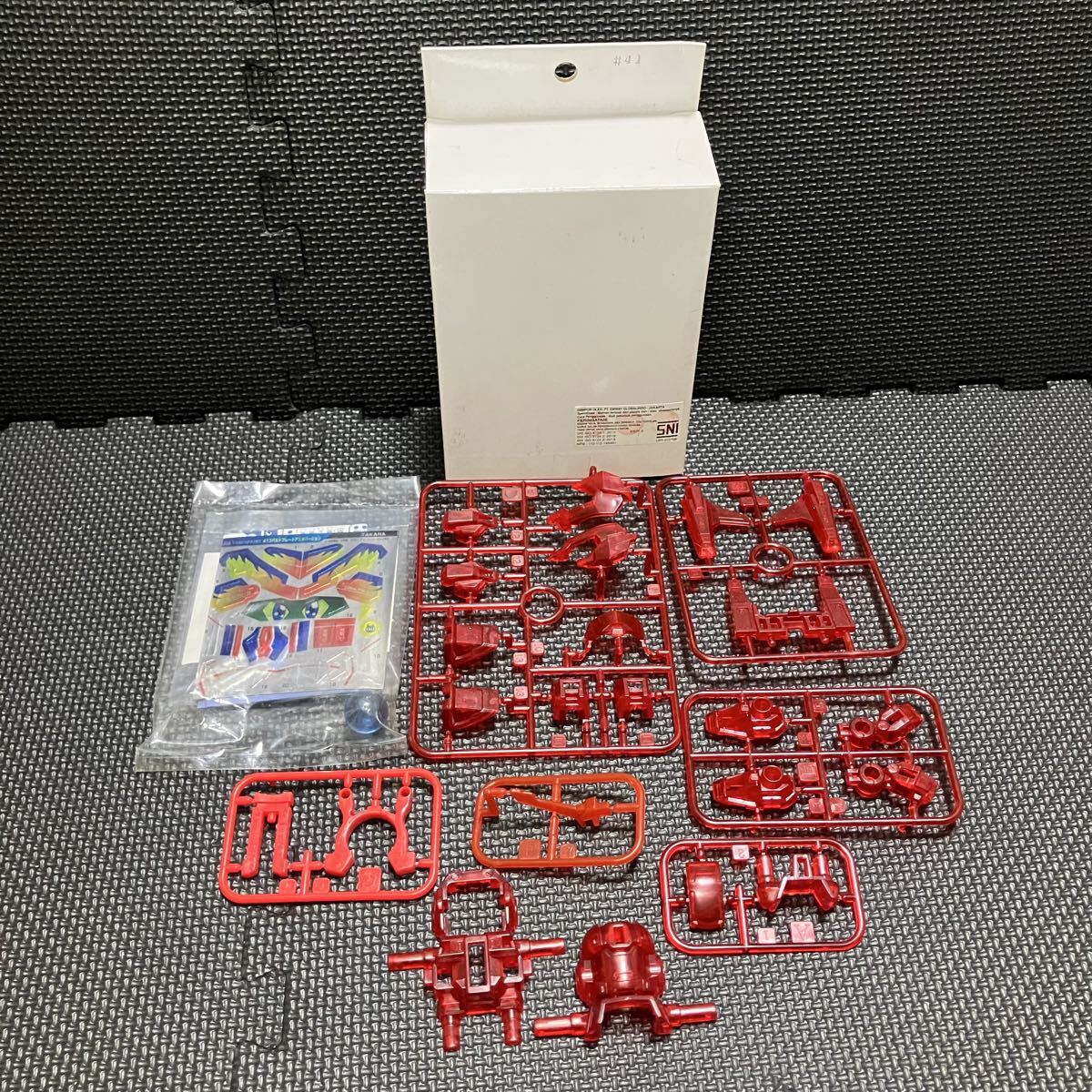 新品】バトルビーダマンゼロ2☆94 DHBアドバンスコア ブルー