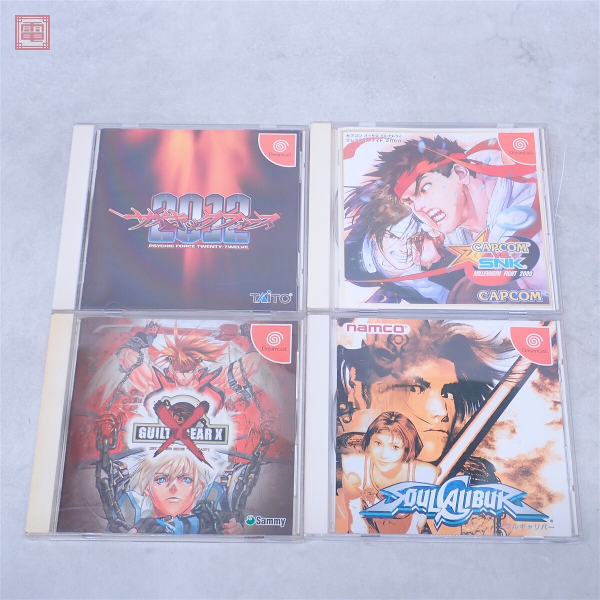 サイキックフォース2012 ゲーメストカップ」アーケード版ゲーム