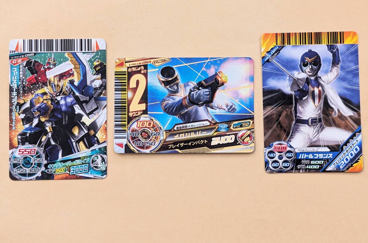スーパー戦隊バトル ダイスオー キラ含む カード 大量まとめセットの