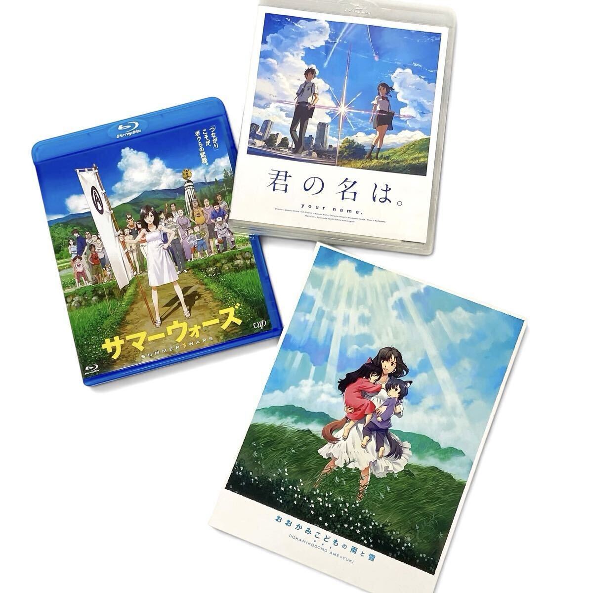中古】送料無料「 おおかみこどもの雨と雪 設定資料 」 画集 非売品