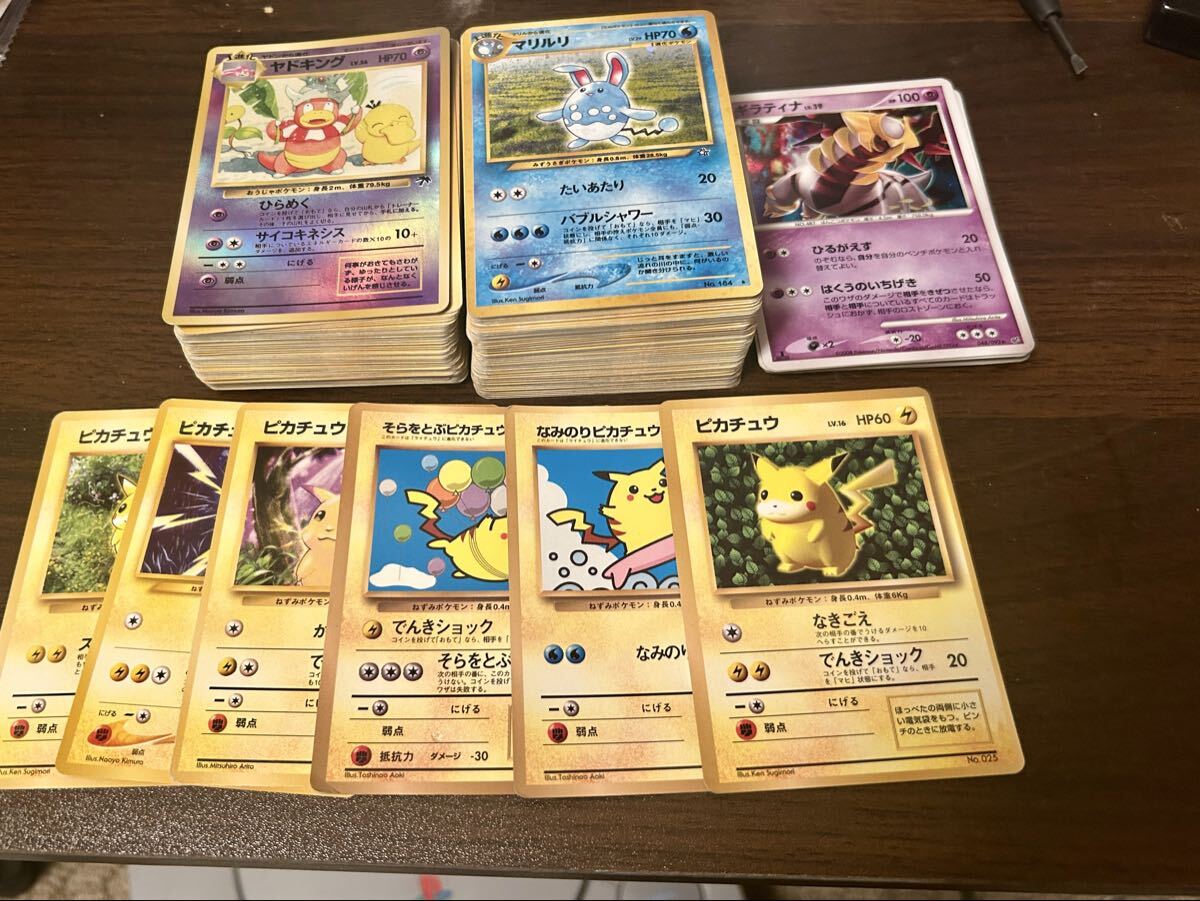 新品】PSA 8 ポケモンカード 旧裏面 ラプラス キラ 極美品 初期 Lapras