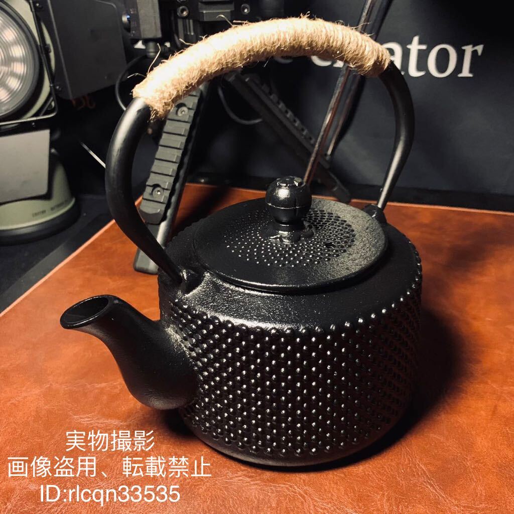 ○平安 喜山造【茄子茶入 共箱】牙蓋 底に刻あり サイズ：直径6.5×高さ