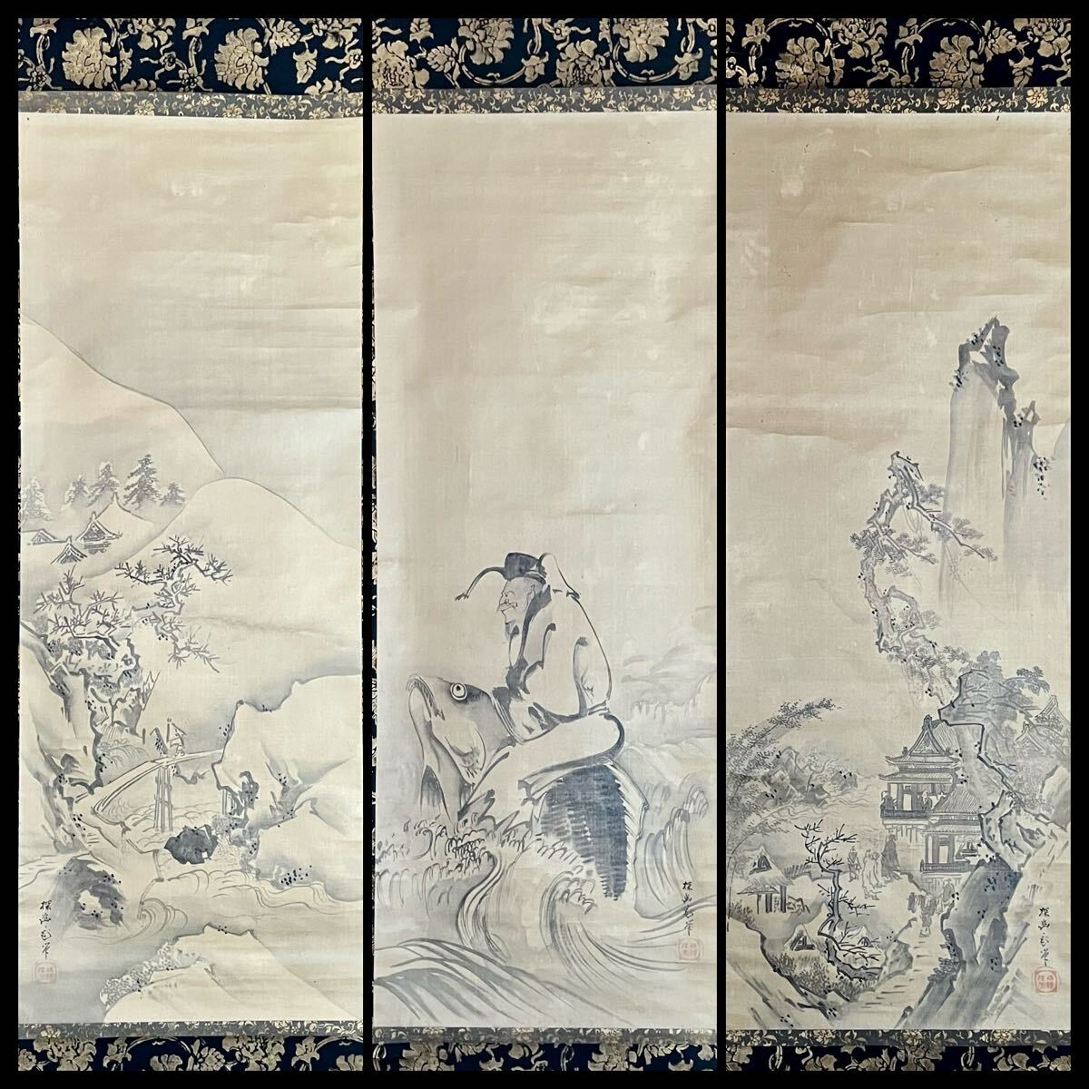 やや傷や汚れあり】【模写】委託HK◇狩野探幽 水墨山水図横物 絹本墨画