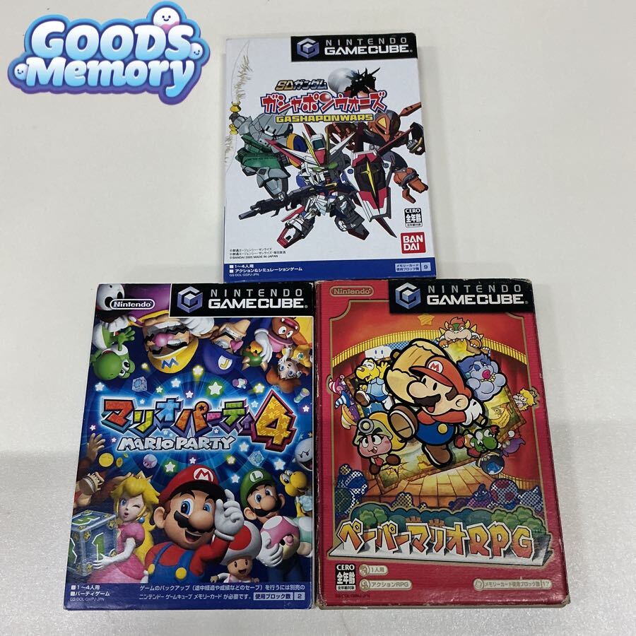 非売品 ゲームキューブ マリオパーティ4 イベント用ディスク 店頭デモ