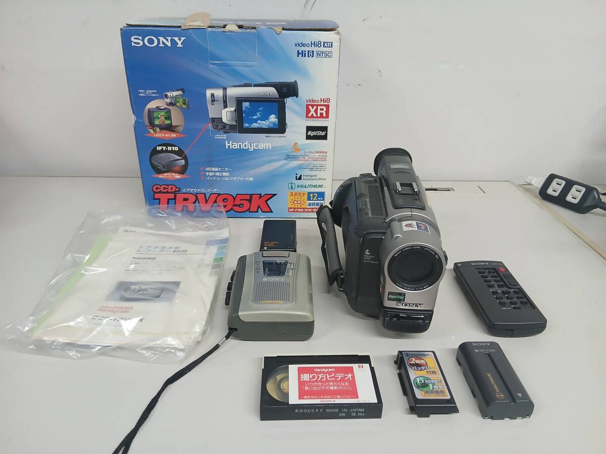 □【ソニー SONYカタログ89】液晶ハンディカム 録画・再生