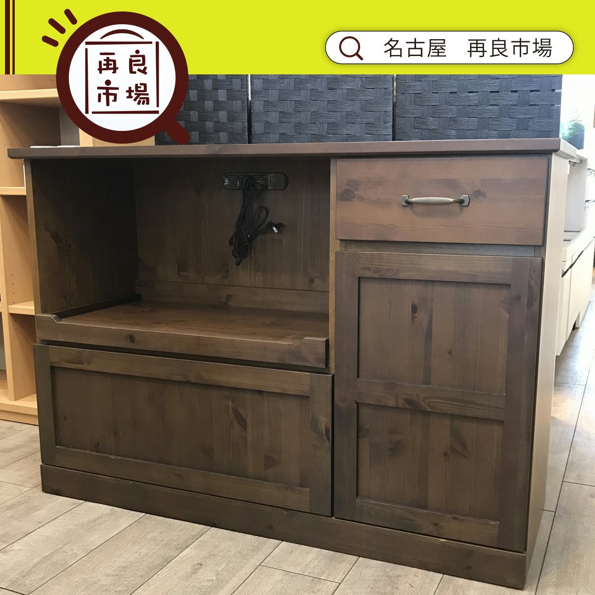 □展示品□unico/ウニコ□高級□北欧スタイル□MANOA/マノア□アカシア