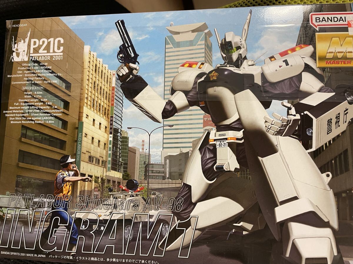 中古】ガンダム・ダグラム・ザブングル ディオラマ決戦ブック テレビ