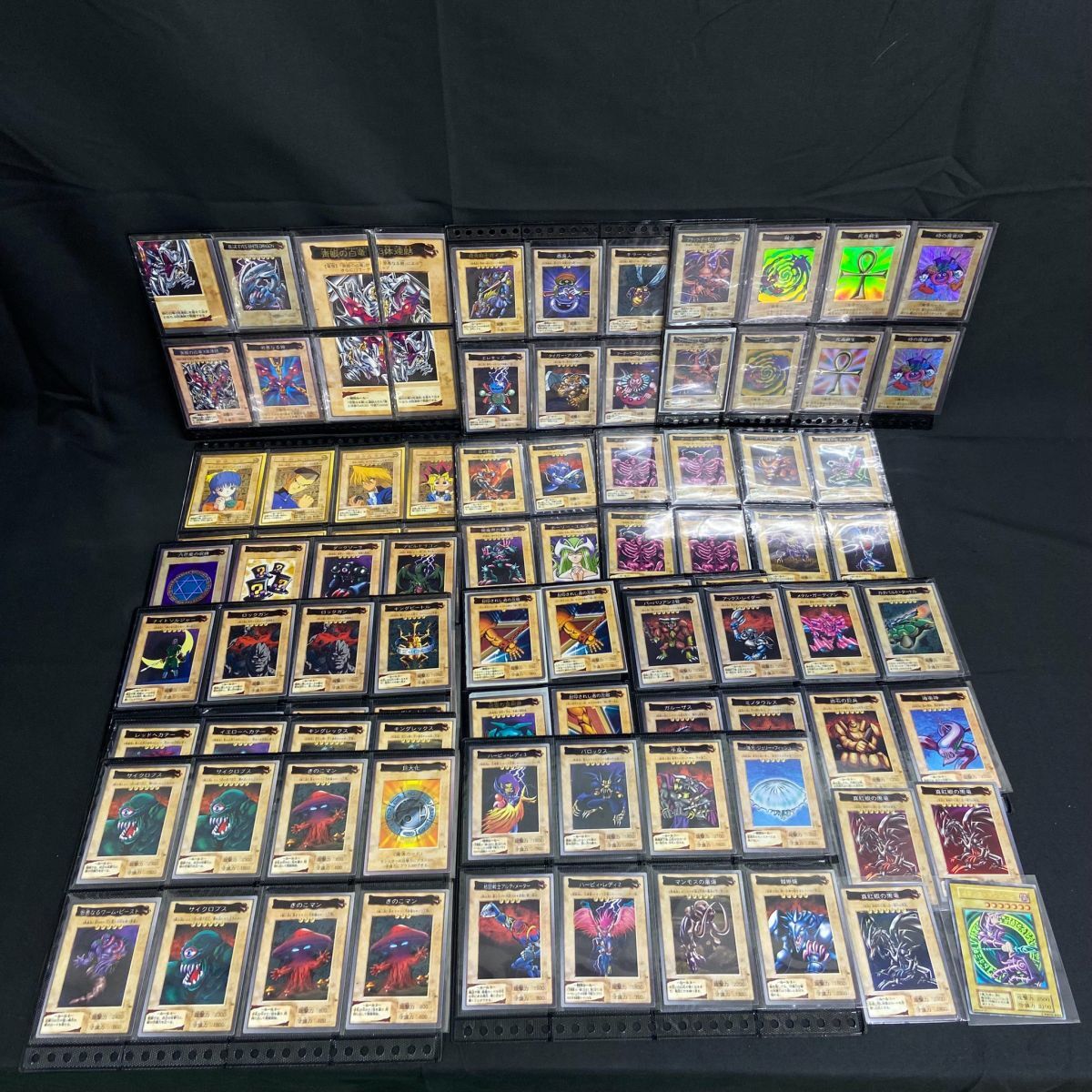 中古】【絶版希少！BANDAI版の見たこと無い遊戯王カード】青眼の白龍三