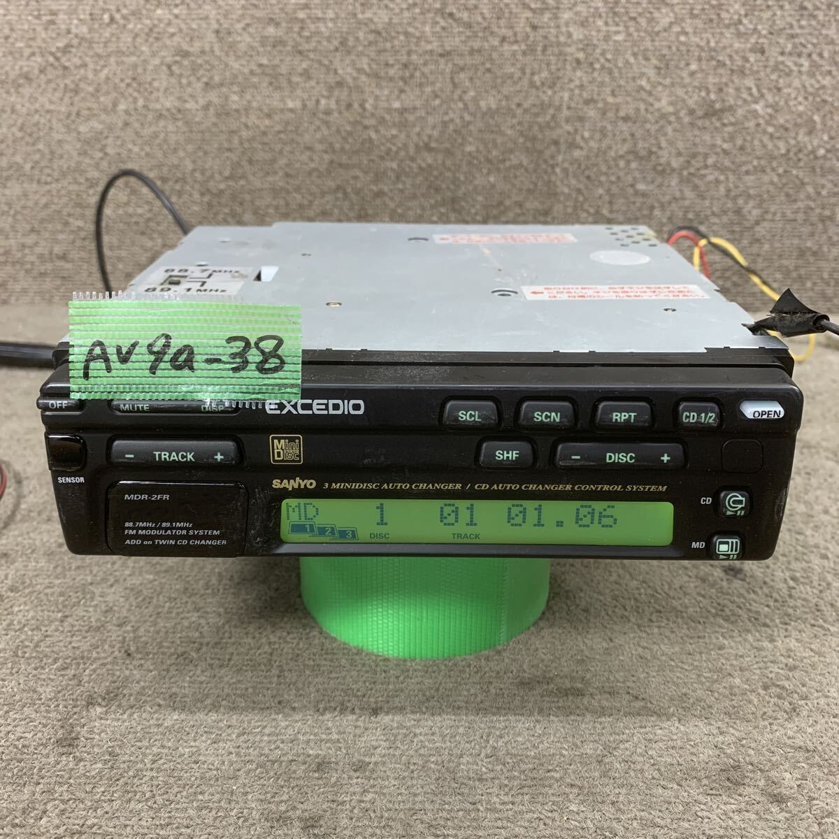 中古】SANYO EXCEDIO CDF-MD4 CD／MD 中古ジャンクの落札情報詳細