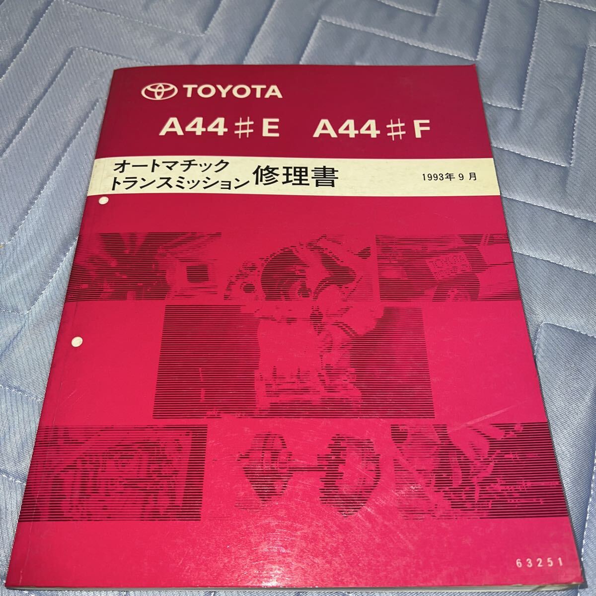 中古】ランクル 70 BJ 71 74 5速ミッション H55F 希少の落札情報詳細