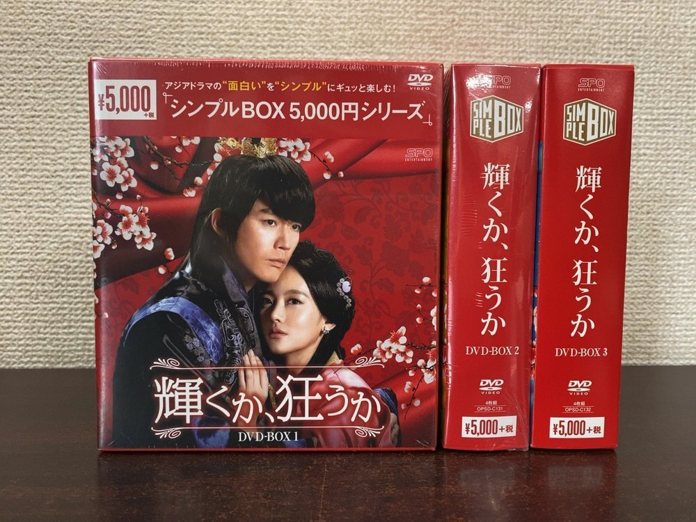 新品】チャン・ヒョク②☆CD写真集☆880枚の落札情報詳細 - Yahoo