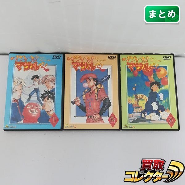 新品】すごいよ!!マサルさん☆未開封モエモエ.チェンジングバッジ+