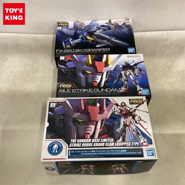 1円〜 HG 1/144 ストライクガンダム サンフレッチェ広島Ver