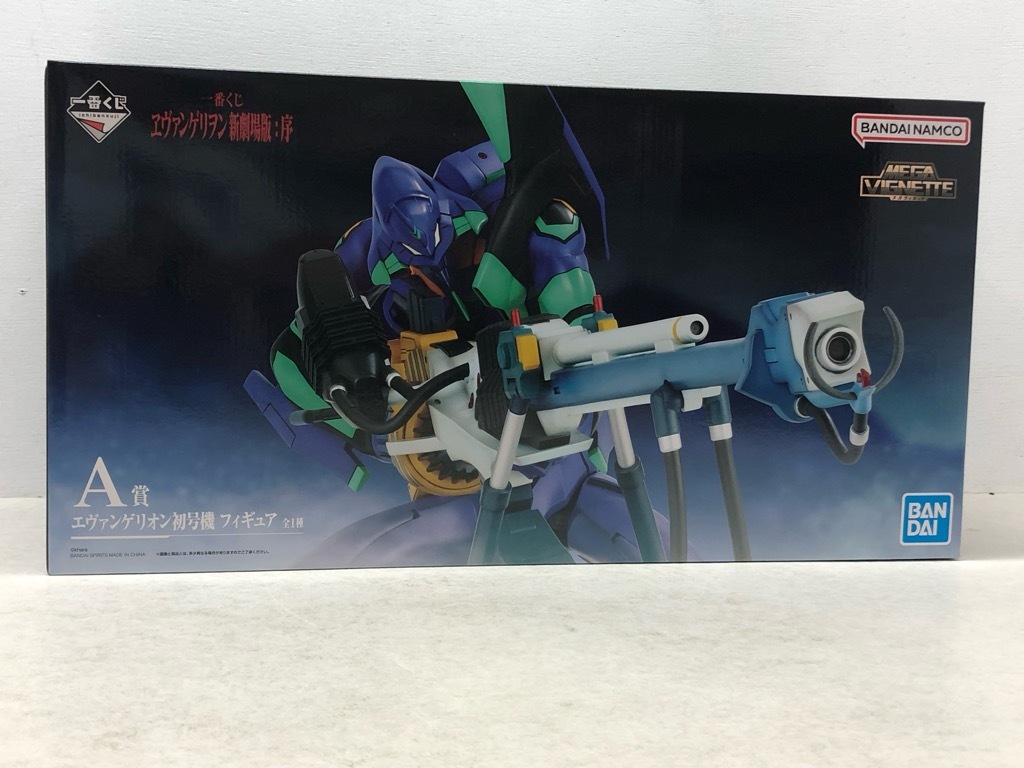 希少品 ラミエル 第6使徒 クリスタルオブジェ エヴァ ヱヴァンゲリヲン